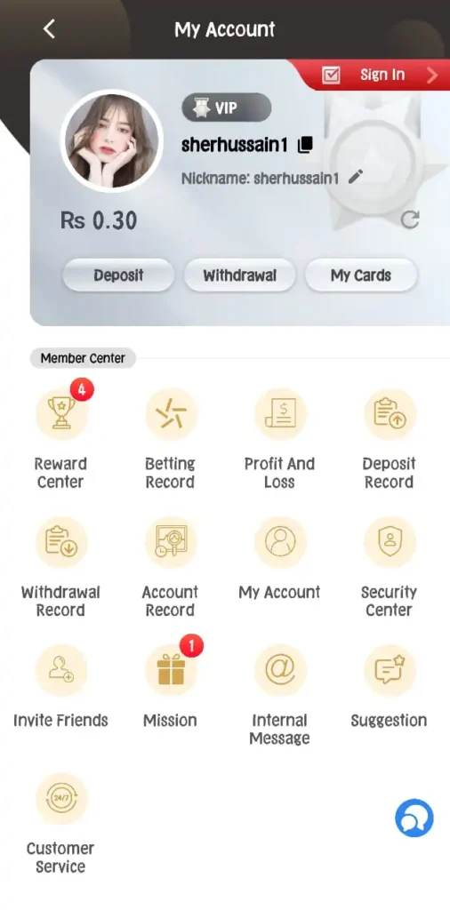 G31 Game Account