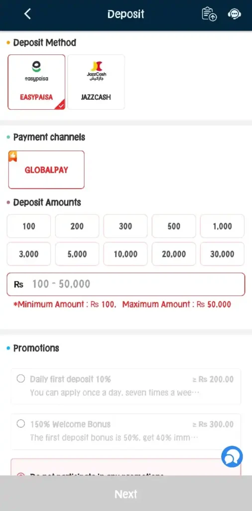 G31 Game Payment Method