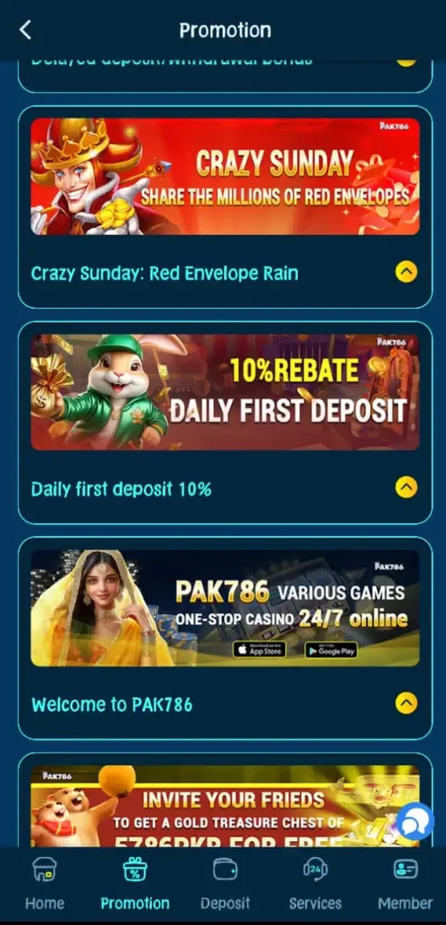 PAK786 Game Events