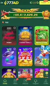 AD77 Game Home