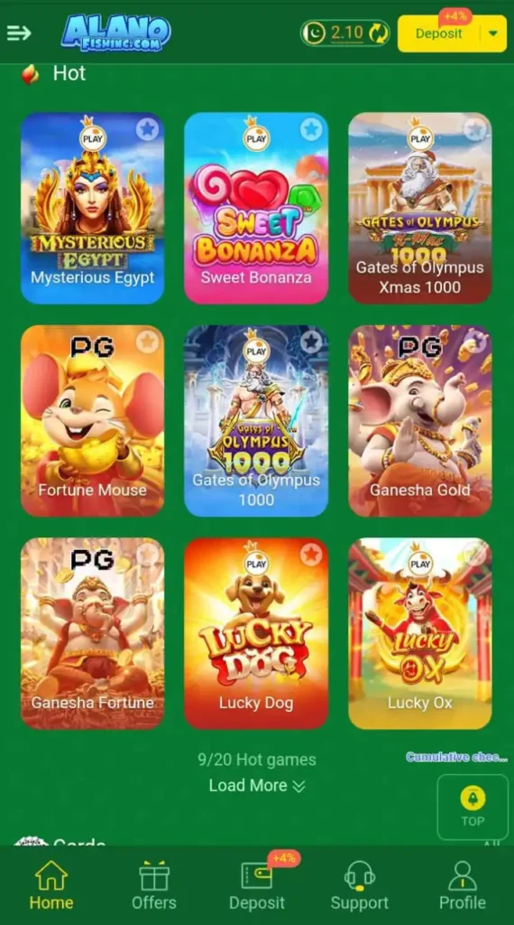 Alano fishing game home