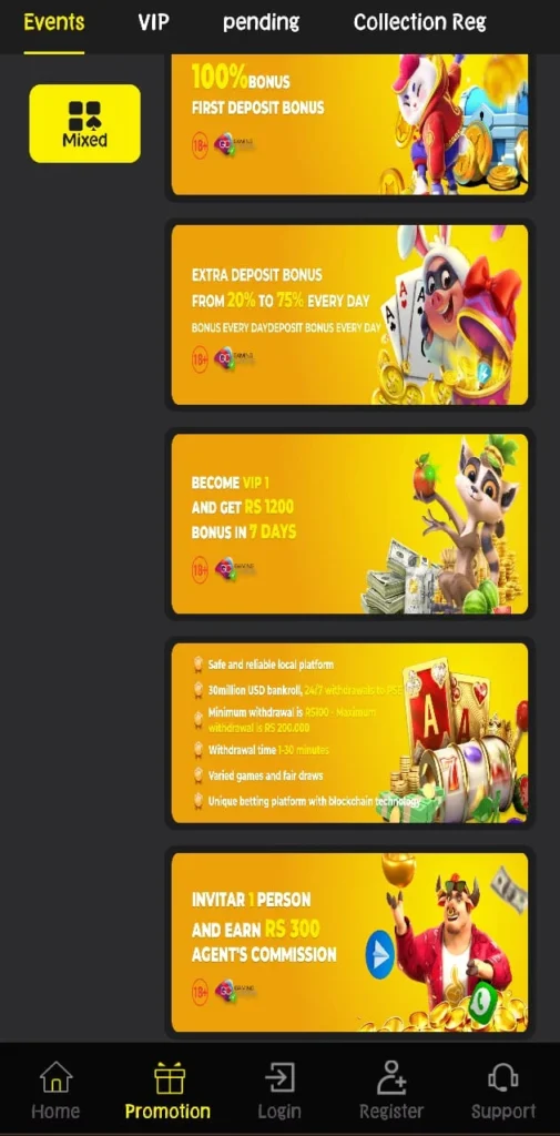 BBA77 Game Events