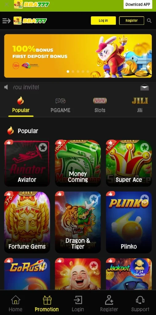 BBA77 Game home