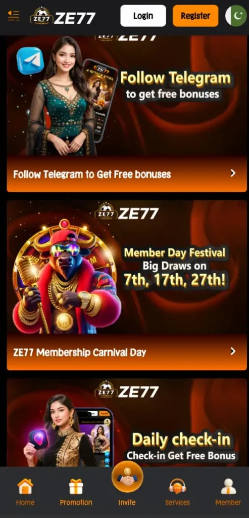 ZE77 Game Promotions