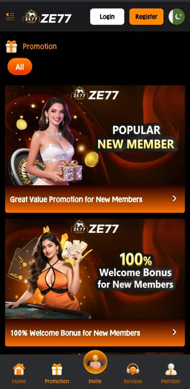 ZE77 Game Bonuses