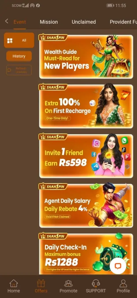 Shahspin game events