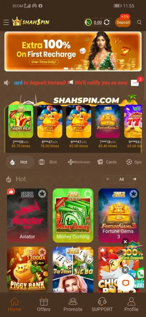 Shahspin game home