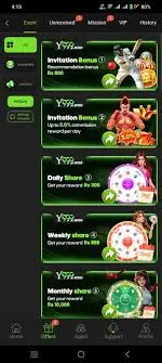 Y999 Game features
