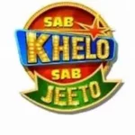 Khelo Jeeto game