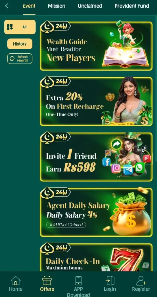 Naya24 game events