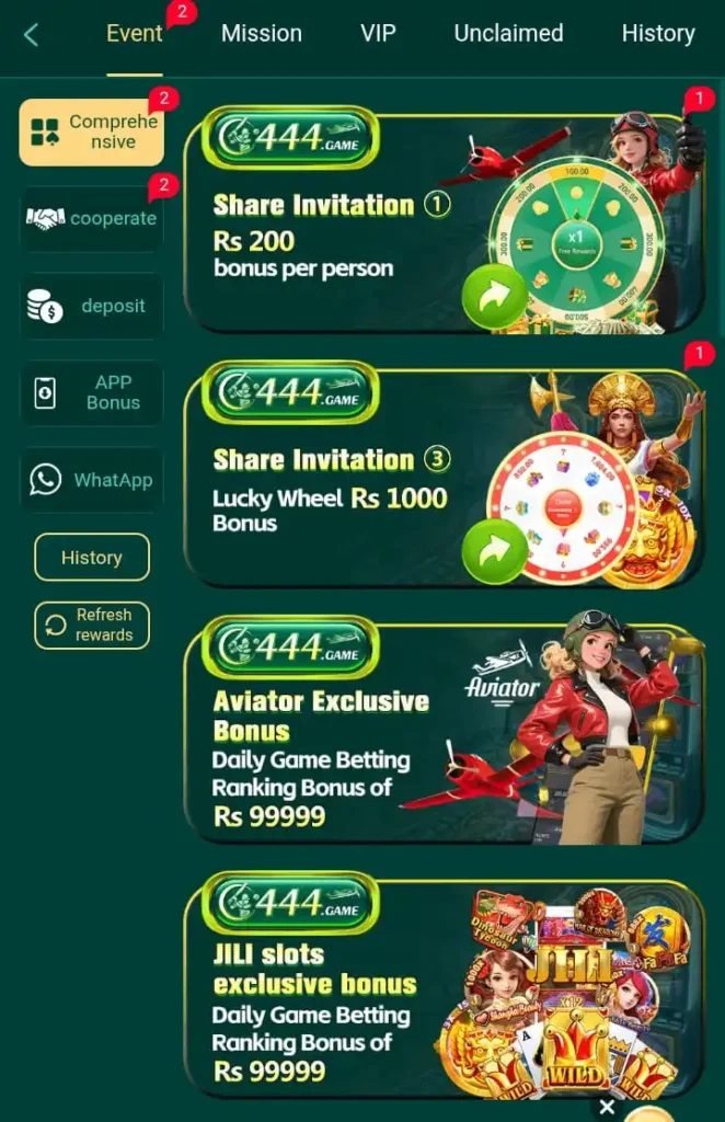 C444 Game