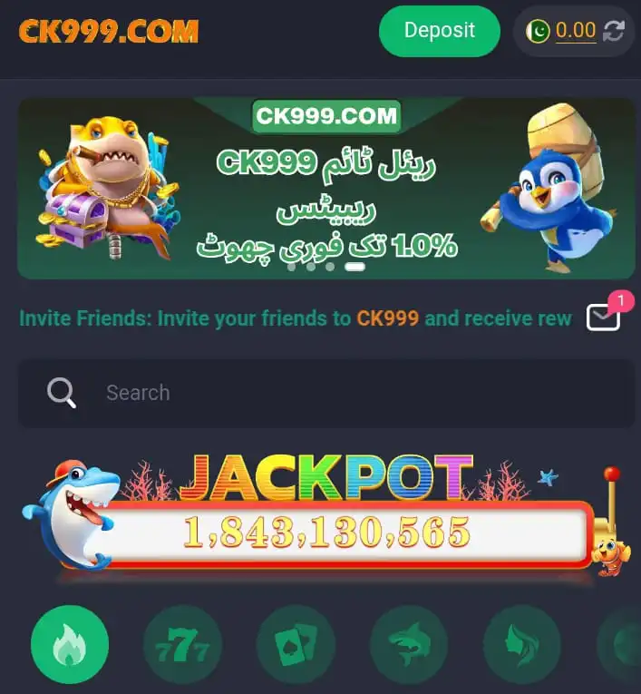 CK999 Game