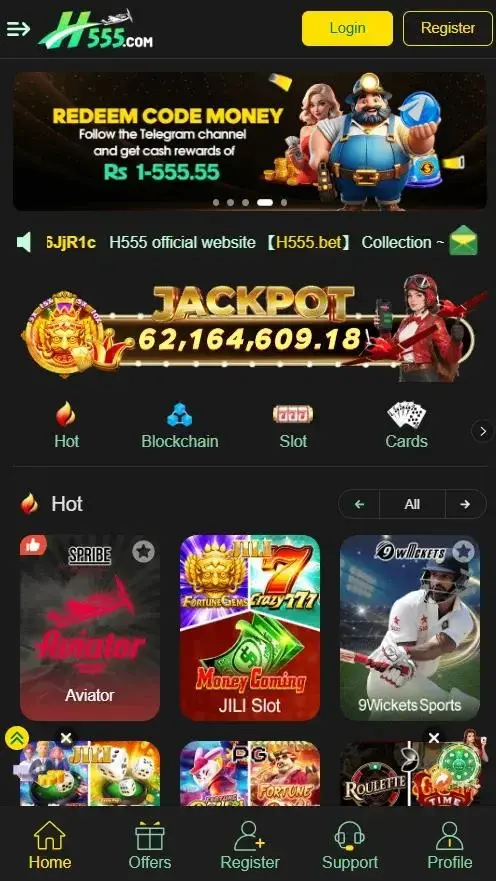 h555 game