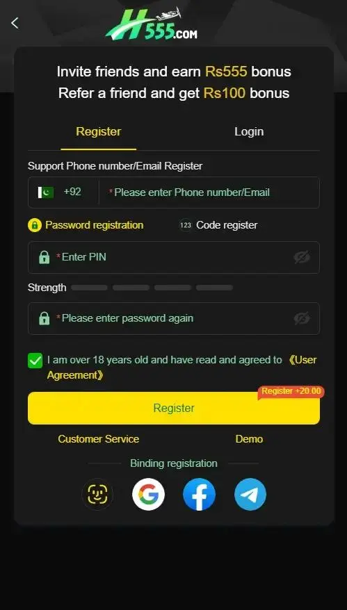 h555 game registration