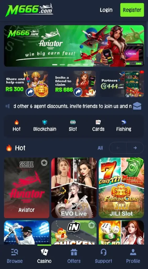 M666 Game