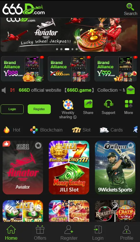 666D Game