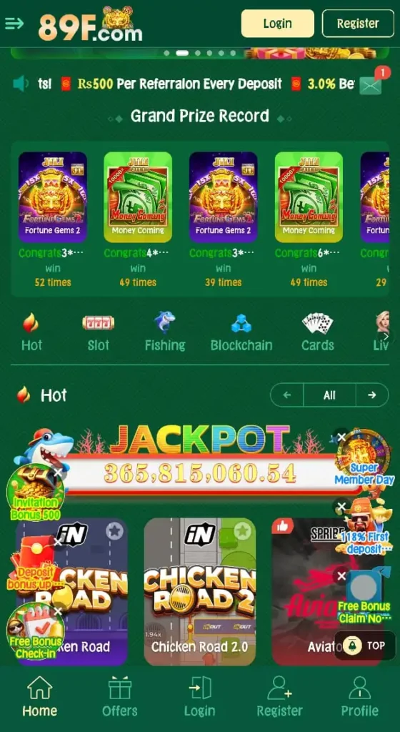 89F Game